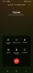 work_call_g988B.jpg