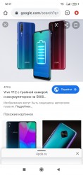 Screenshot_2020-02-08-12-17-10-636_com.android.chrome.jpg
