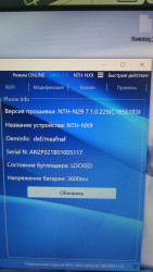 IMG20260129185313.jpg